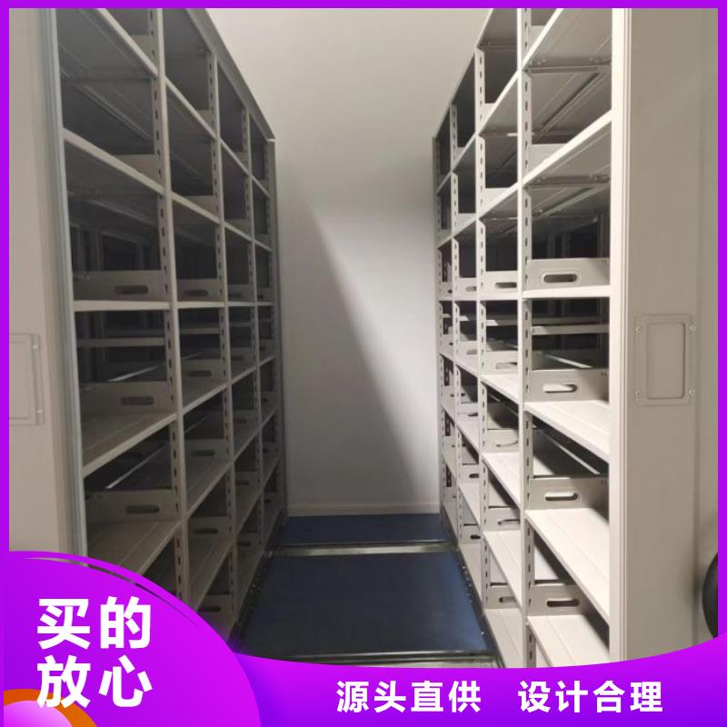 方便客商【澤信】密集檔案存放柜真材實料