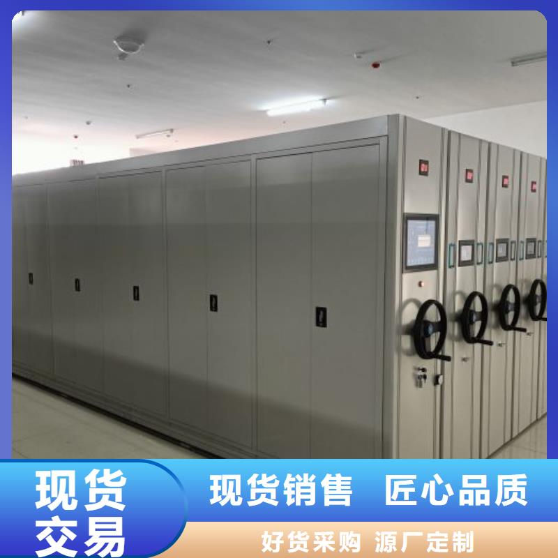 歡迎洽談【澤信】手動密集檔案架同城供應商