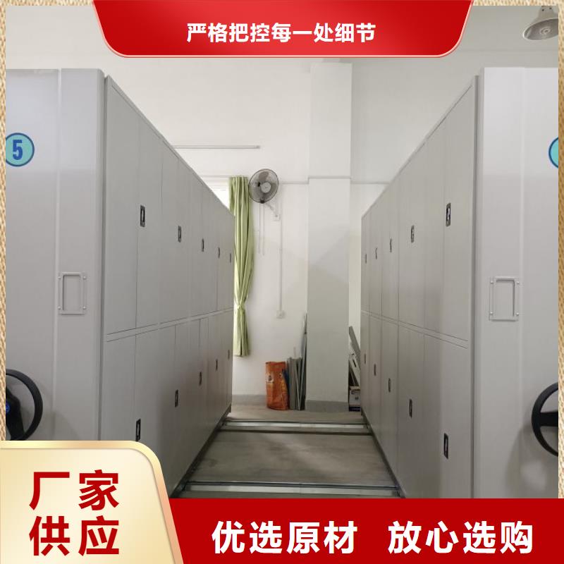 全心服務【澤信】掛畫密集柜無中間商廠家直銷