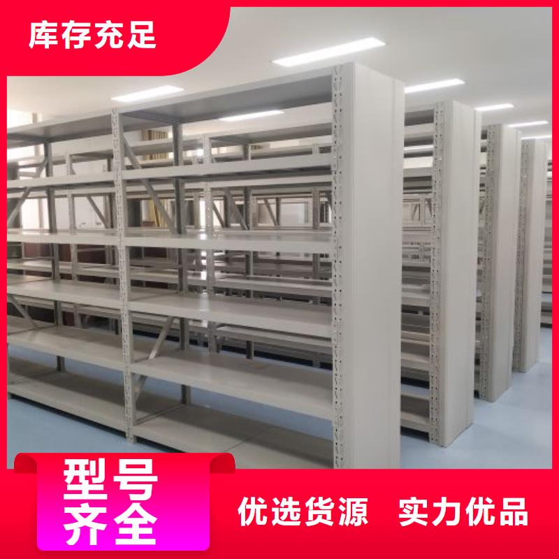 創造致遠【澤信】儋州市檔案室用移動密集柜價格公道合理