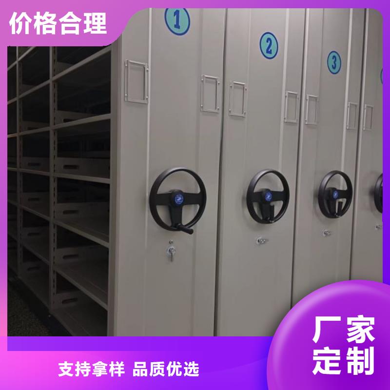 施工電話【澤信】不動產檔案密集柜用心做好每一件產品
