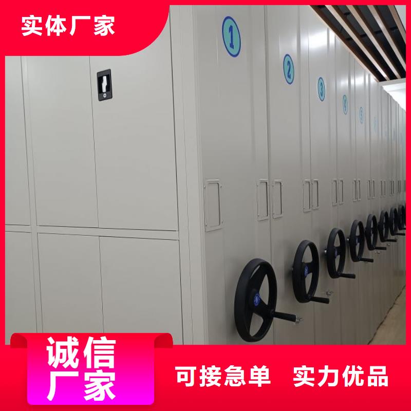 共繪精彩【澤信】樂東縣標本密集架全新升級品質保障