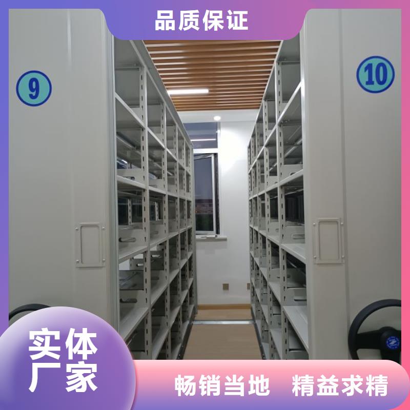 產(chǎn)品的性能與使用壽命【澤信】行走式密集柜當(dāng)?shù)厣a(chǎn)廠家