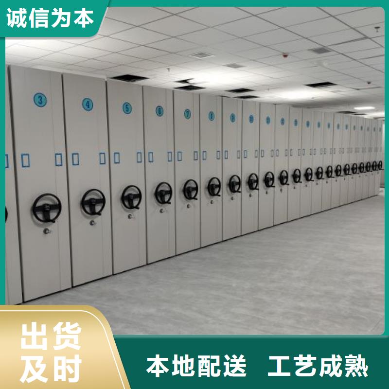 產品的選擇和使用秘籍【澤信】檔案室手搖密集架隨到隨提