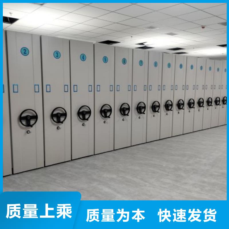 行業的現狀并持續發展【澤信】手動檔案密集柜廠家精選