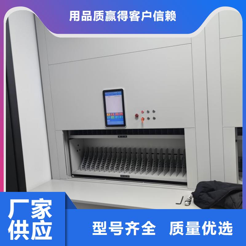 信譽為本【澤信】移動式密集柜細節決定成敗