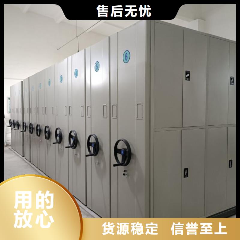 誠信為本【澤信】白沙縣不銹鋼密集架實力商家供貨穩定