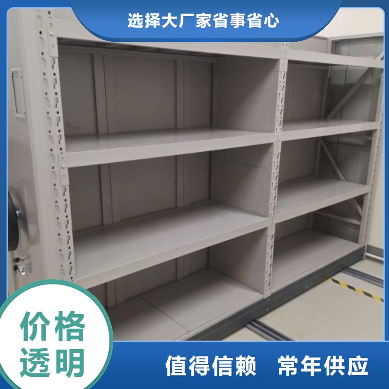 新穎潮流【澤信】智能控制檔案柜質檢合格出廠