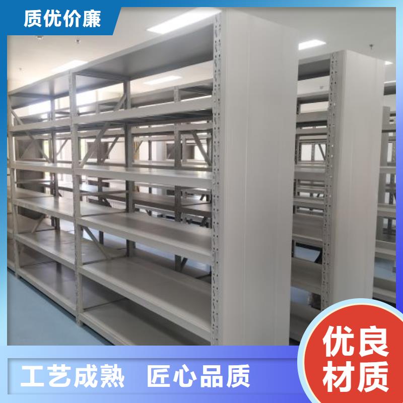 服務(wù)為先【澤信】全封閉式密集架品質(zhì)保障售后無(wú)憂