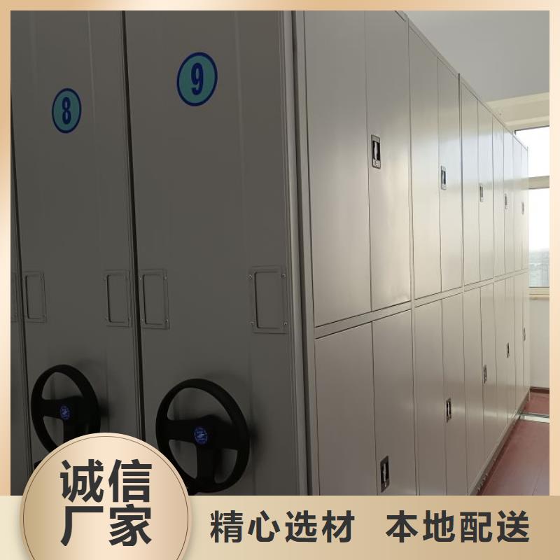 名副其實【澤信】移動密集檔案架用心細節