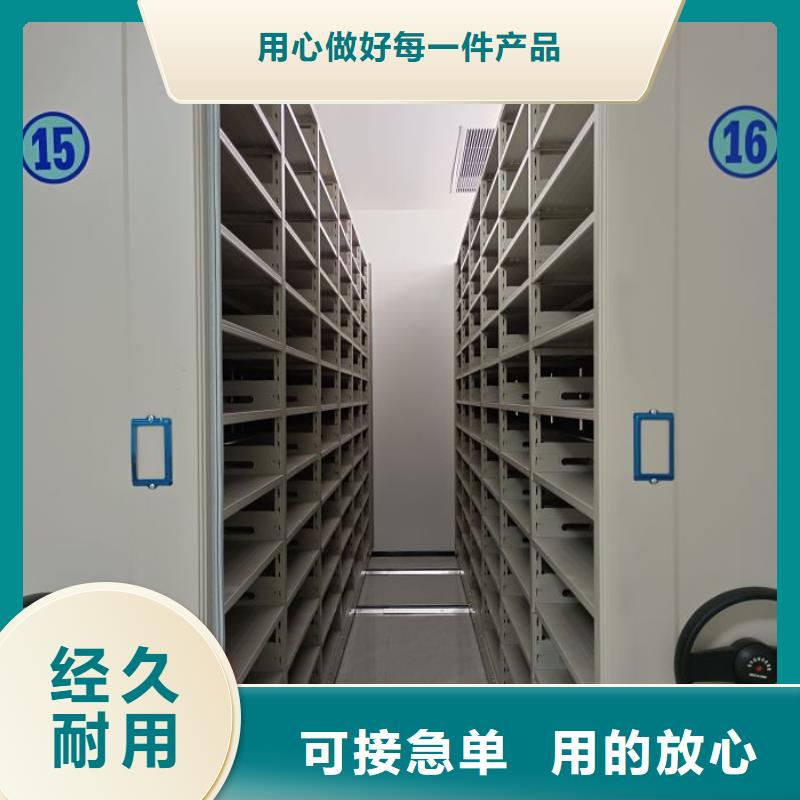產品對比和選擇方式【澤信】陵水縣圖書資料室書架本地供應商