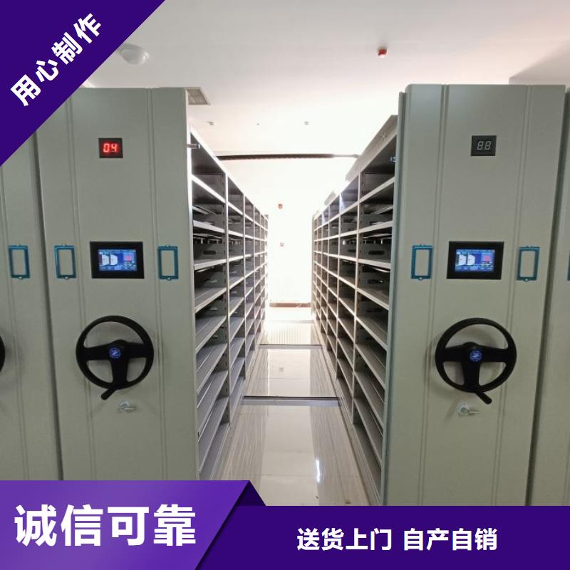 產品問題的解決方案【澤信】手動移動檔案柜擁有多家成功案例
