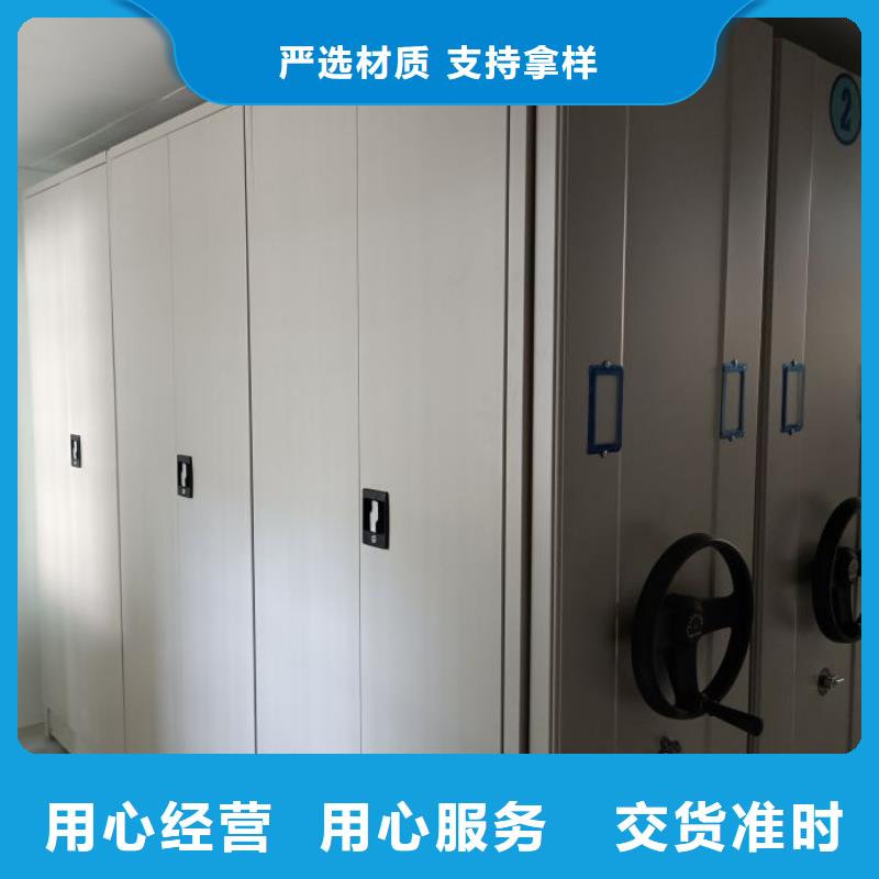 現貨速發【澤信】檔案室用密集架當地貨源