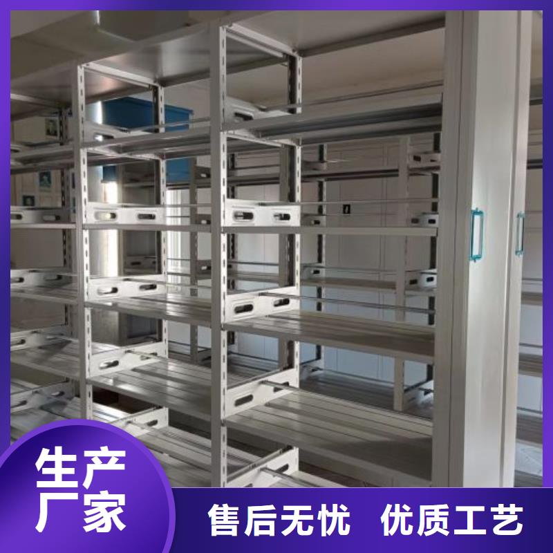 現(xiàn)貨誠信為本【澤信】半封閉密集架本地生產(chǎn)商