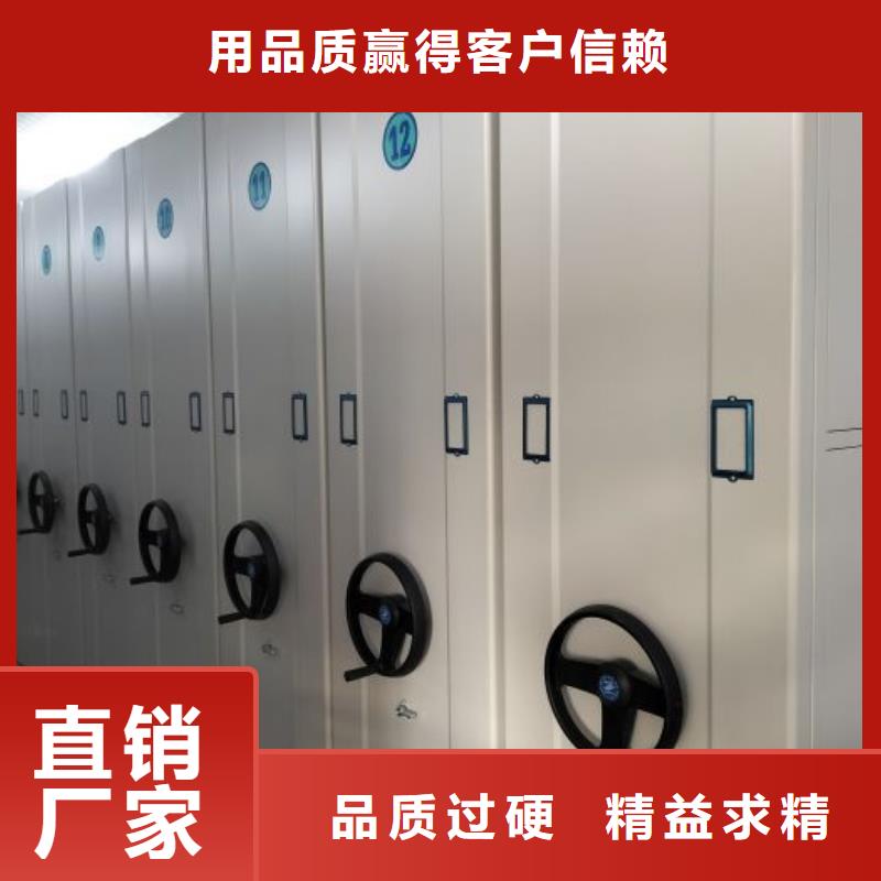 全力以赴【澤信】智能電動密集書架同城公司
