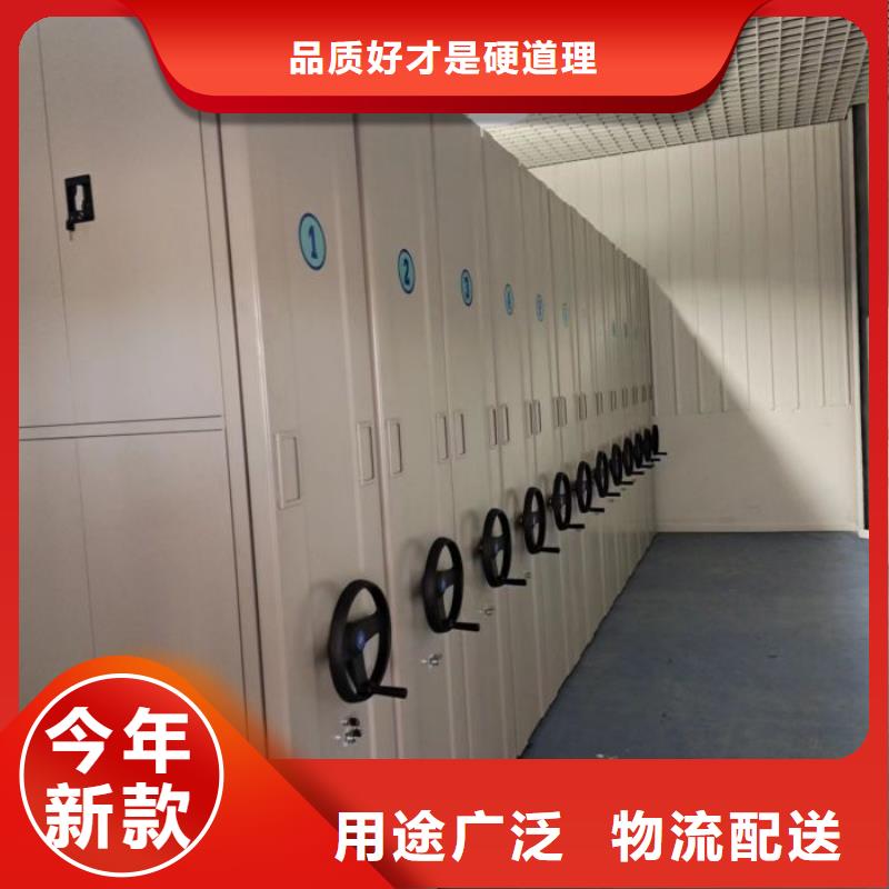 價實在【澤信】倉庫密集貨架定制銷售售后為一體