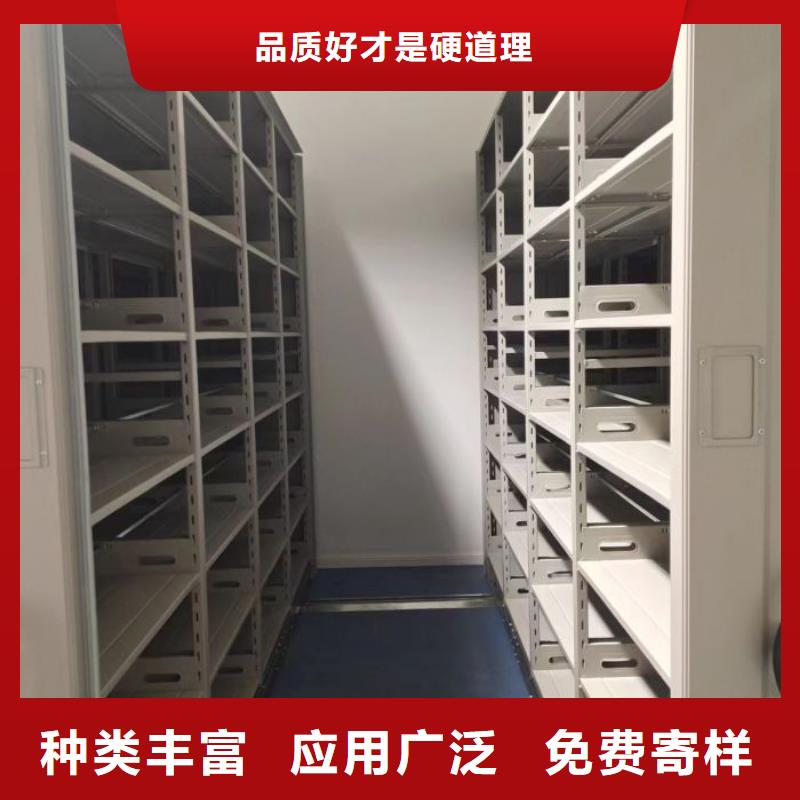 現(xiàn)貨誠信為本【澤信】電動智能型檔案柜誠信經(jīng)營