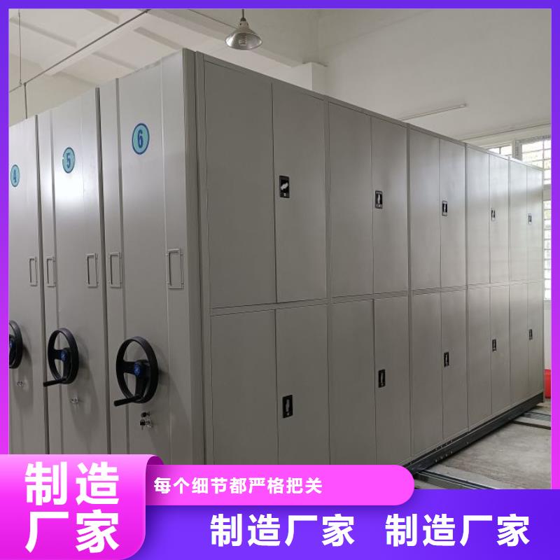 安裝操作注意事項(xiàng)【澤信】實(shí)物留樣密集柜價(jià)格公道合理