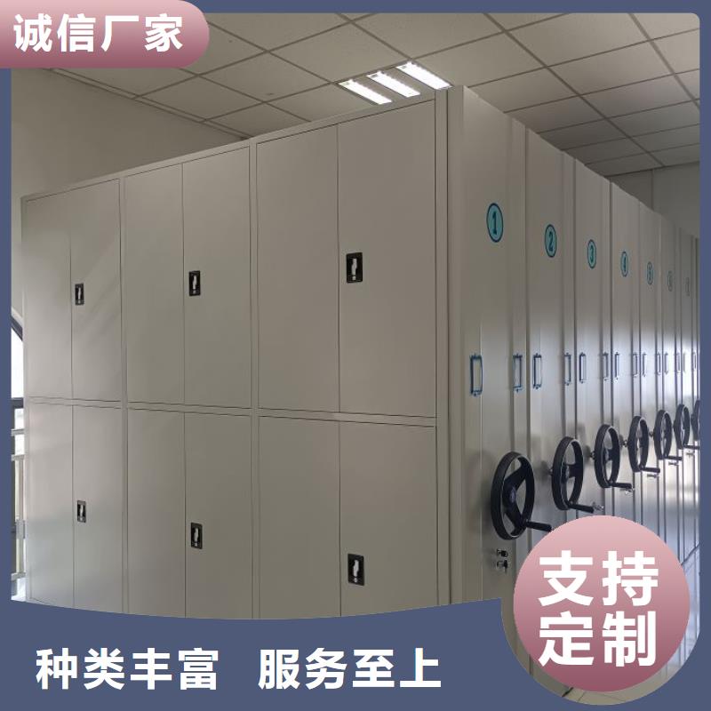 竭誠服務【澤信】智能電動密集書架當地經銷商