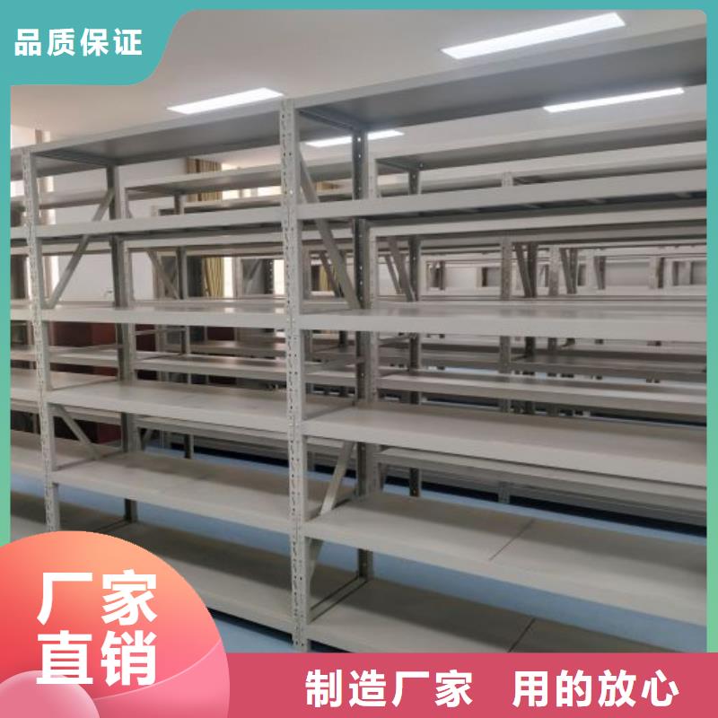 放心省心【澤信】財會憑證密集架同城公司