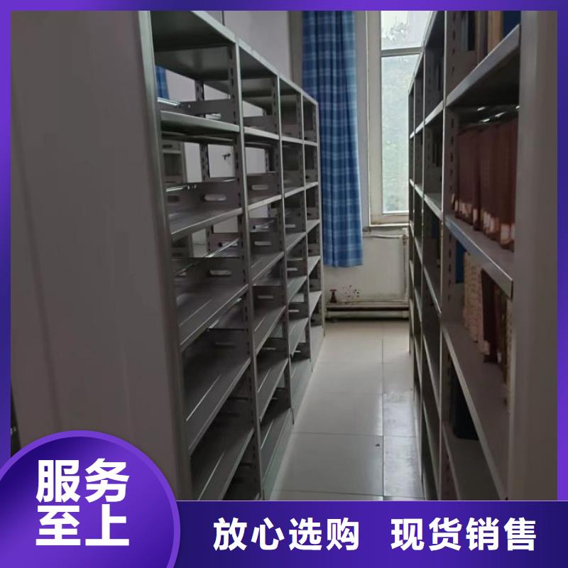 立足實(shí)際【澤信】電腦密集柜行業(yè)優(yōu)選