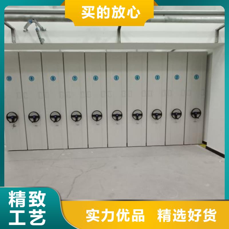 誠(chéng)信遵守【澤信】文件密集柜專業(yè)生產(chǎn)廠家