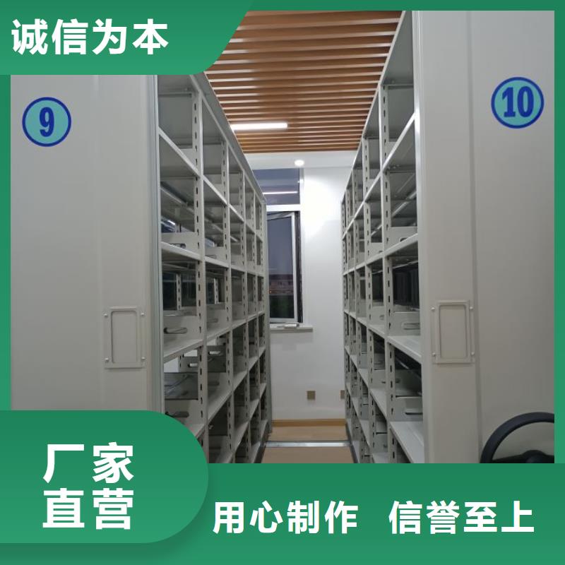 價實在【澤信】檔案架注重細節