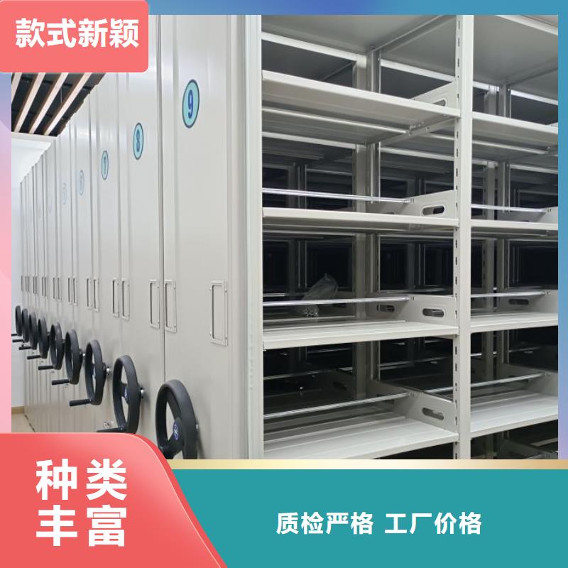 服務(wù)優(yōu)先【澤信】手搖式檔案密集架打造行業(yè)品質(zhì)