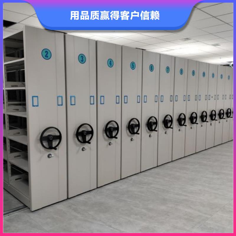 那有廠子【澤信】檔案室用柜放心選購