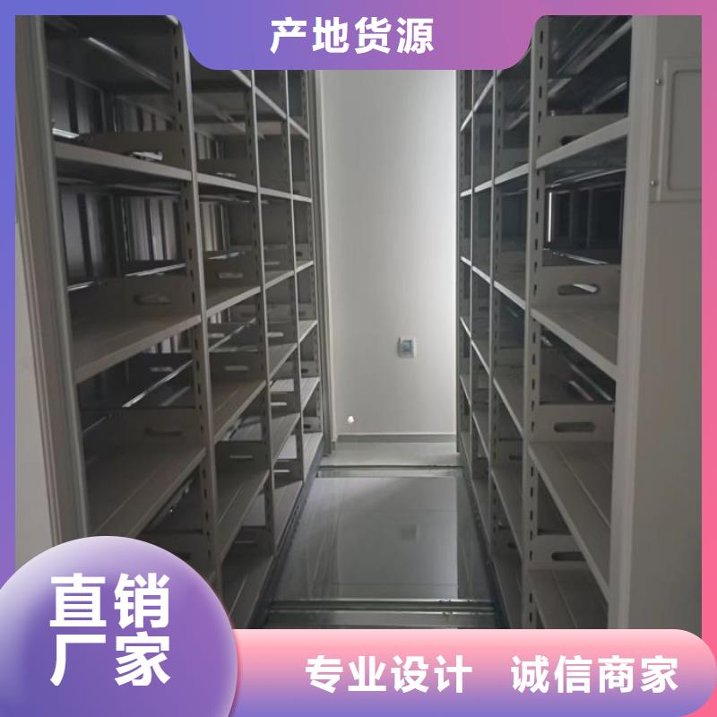 共享雙贏【澤信】防潮密集柜同城公司