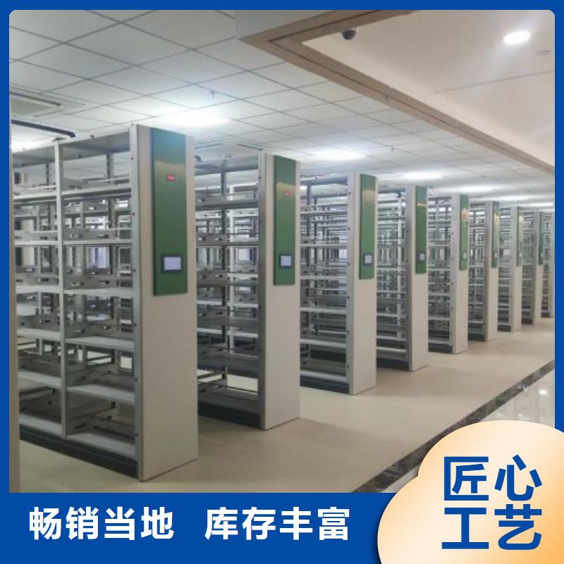評價好的【澤信】檔案室五層檔案架可接急單