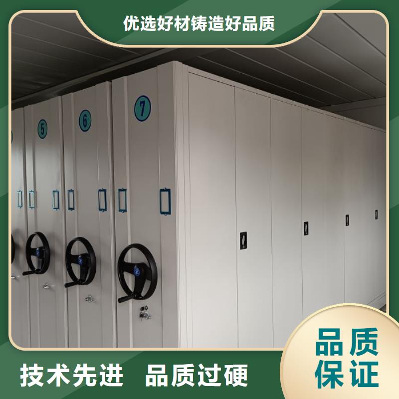 產品的區分鑒別方法【澤信】密集架同城服務商