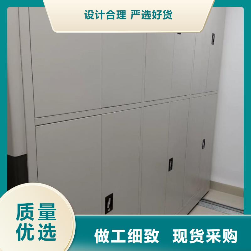 服務(wù)用戶【澤信】標(biāo)本密集柜嚴(yán)選好貨