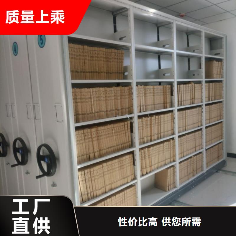 銷售專賣【澤信】油畫密集架源頭實體廠商