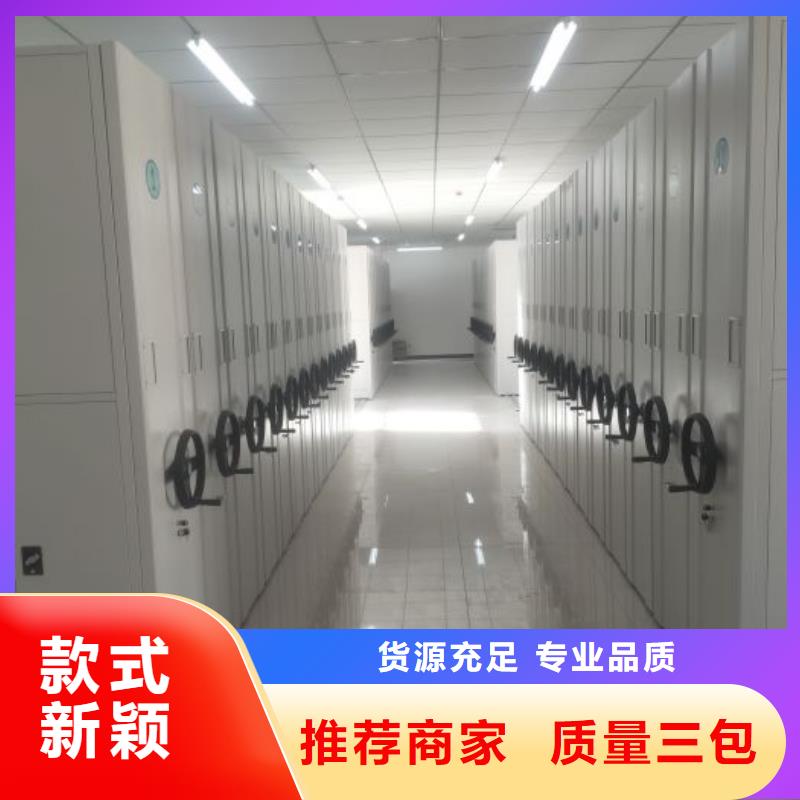 服務至上【澤信】智能電表庫密集架貨品齊全