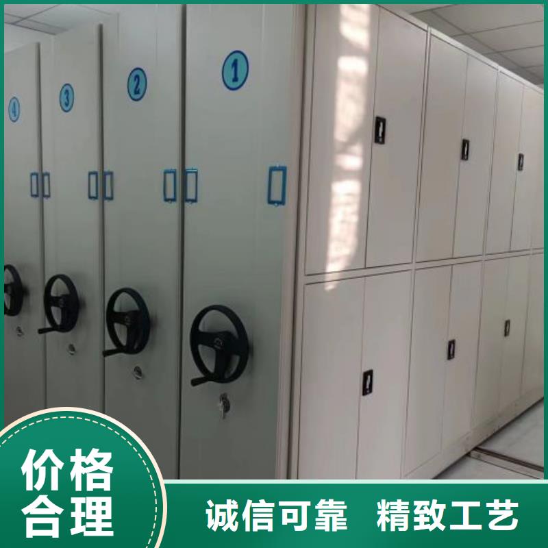 網上銷售【澤信】庫房活動密集柜本地生產廠家