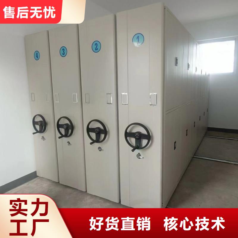 零售多少錢【澤信】半封閉手搖密集架實(shí)力優(yōu)品