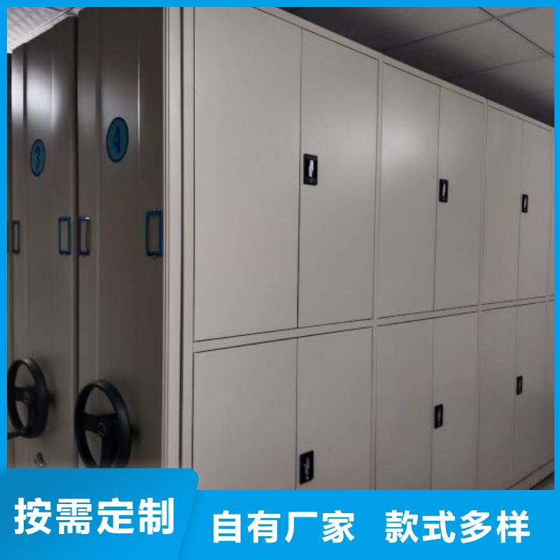 實(shí)力供應(yīng)商【澤信】電表密集架同城公司