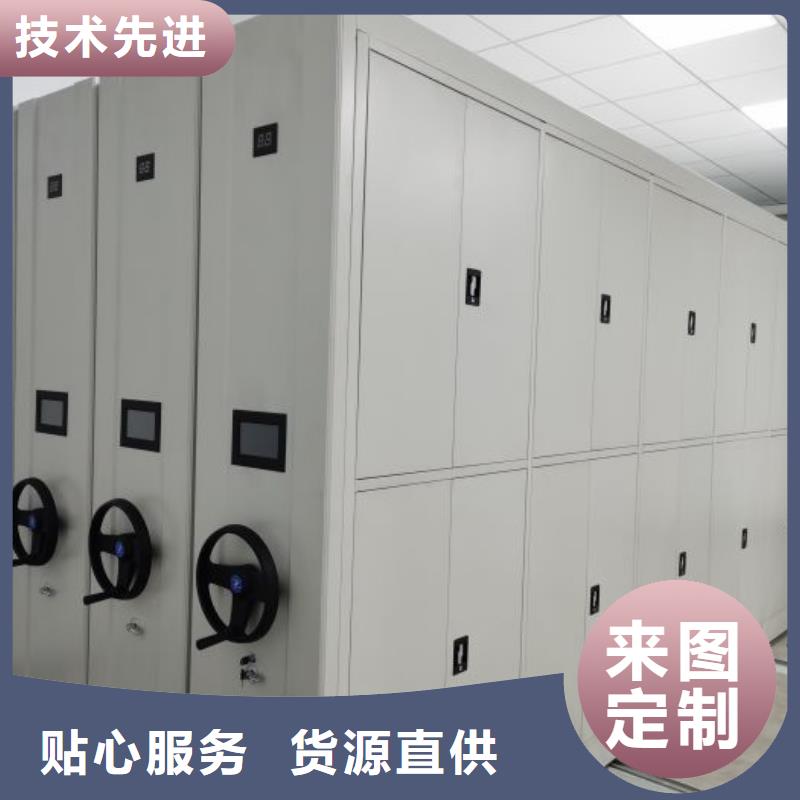 產品的辨別方法【澤信】金屬密集架一致好評產品