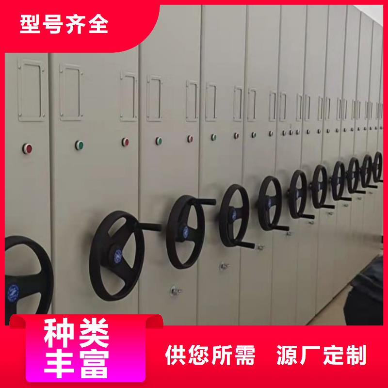 產品的選擇和使用秘籍【澤信】防潮密集柜好產品不怕比