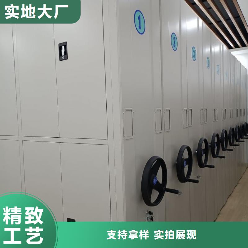 標(biāo)新立異【澤信】磁帶密集柜售后無(wú)憂