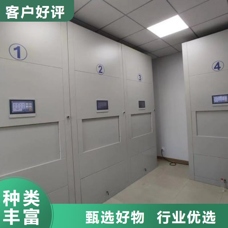 感謝光顧【澤信】文件檔案柜誠信經營