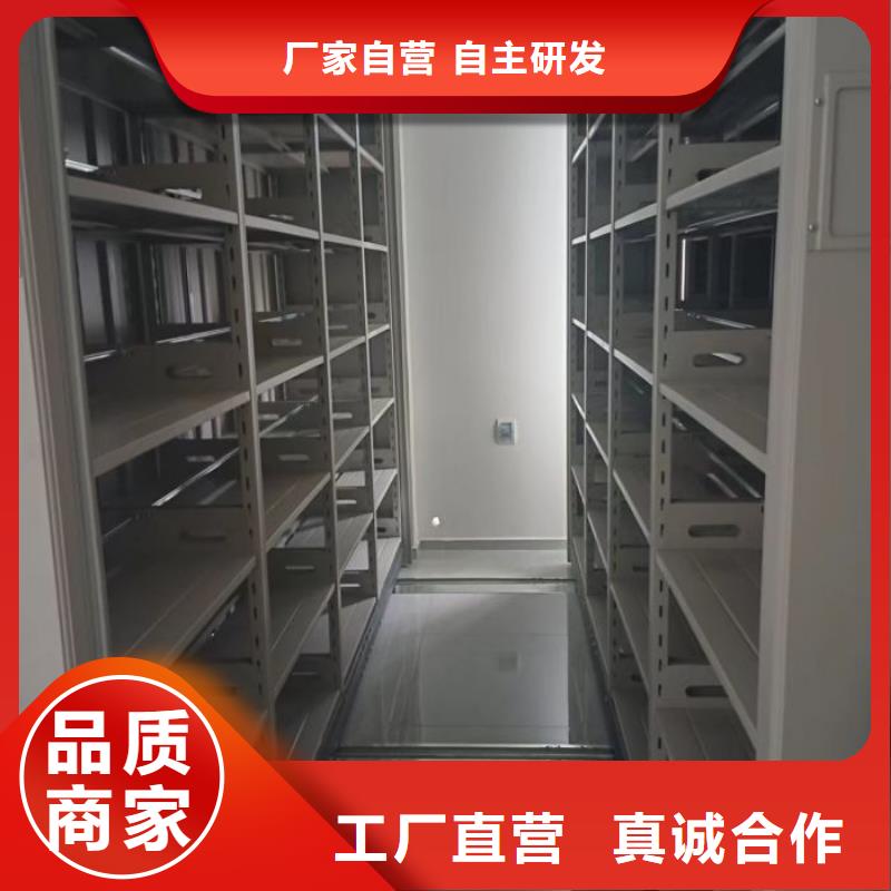 感謝光顧【澤信】校用密集架當地品牌