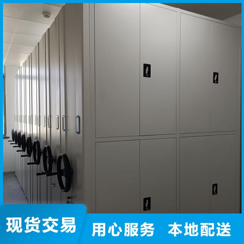 產(chǎn)品分類選擇的相關(guān)知識【澤信】標(biāo)本密集架有實(shí)力有經(jīng)驗(yàn)
