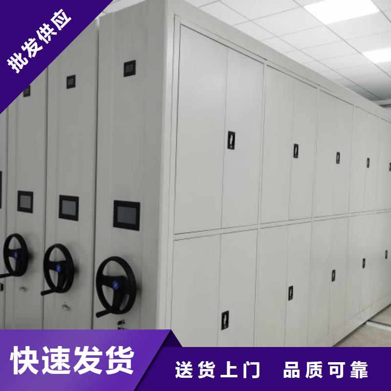 ?咨詢電話多少【澤信】檔案館資料密集柜產品性能