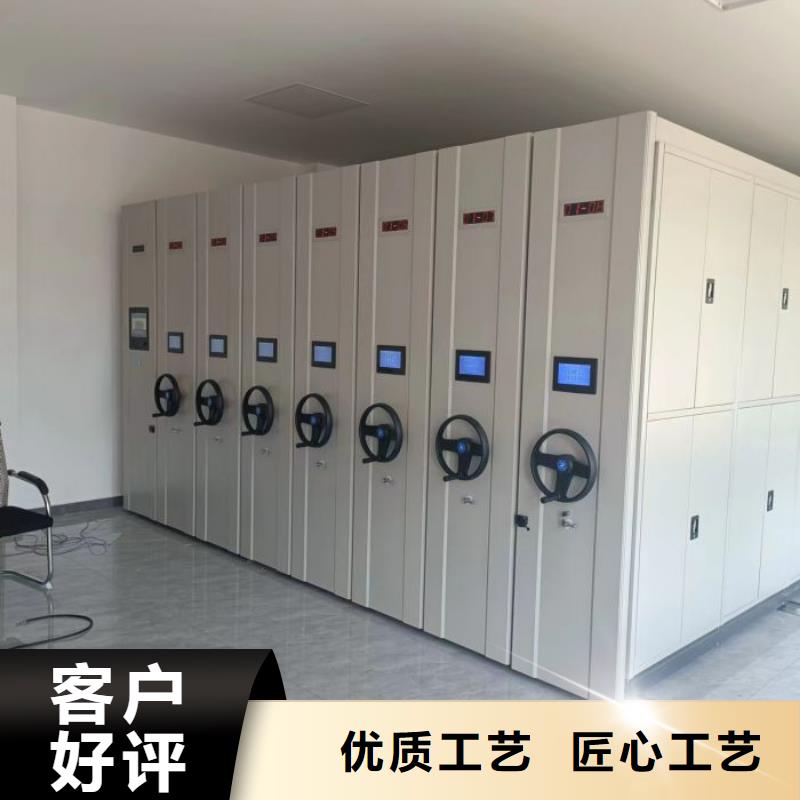 求實創造【澤信】資料庫密集架本地廠家