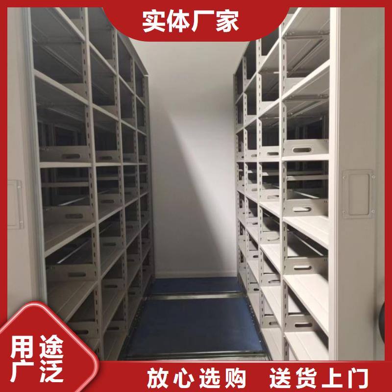 訂購(gòu)標(biāo)本密集柜實(shí)力廠家直銷