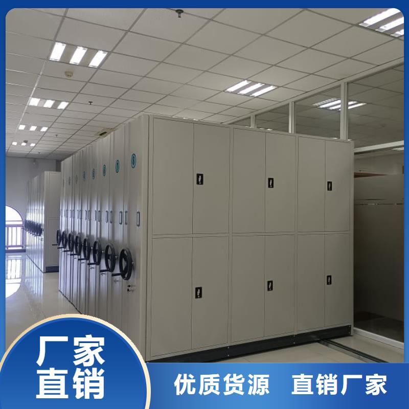 產品的選用原則有哪些【澤信】檔案密集架同城供應商