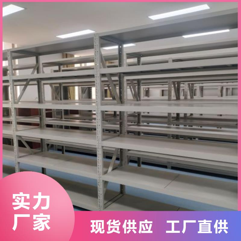 信譽為本【澤信】資料室電動密集柜當地廠家