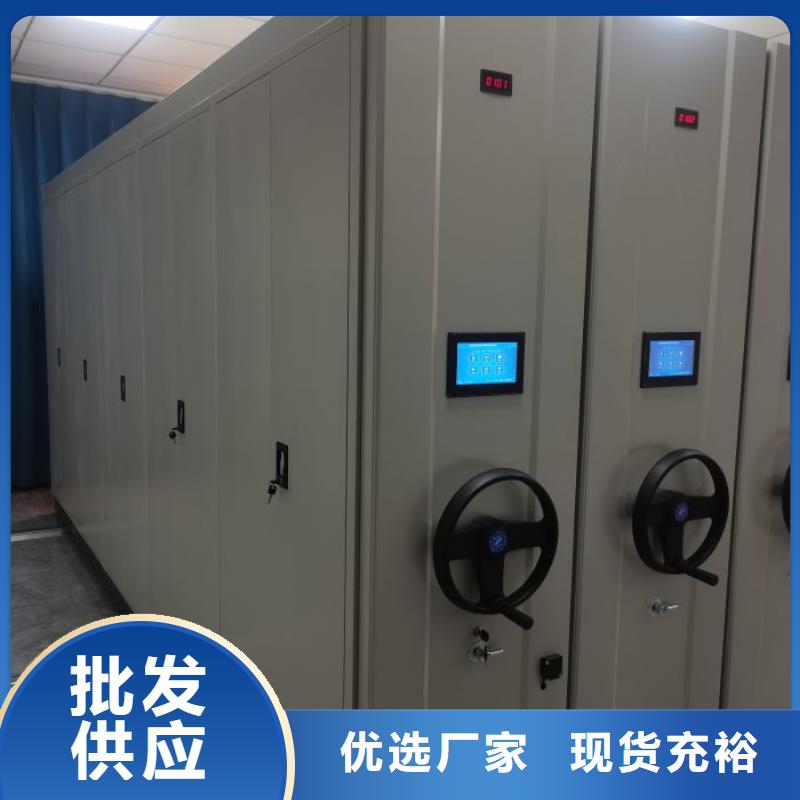 相傳【澤信】智納檔案柜廠家供應(yīng)